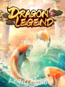Explorando o Universo Fascinante de DragonLegend: Como Jogar e Dominar com 7RR.COM